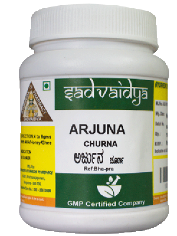 Sadvaidya Arjuna Churna