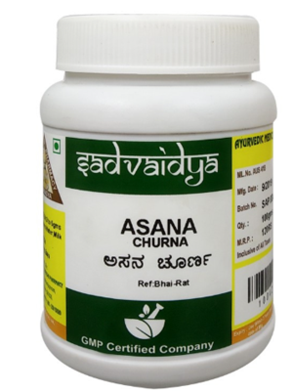 Sadvaidya Asana Churna