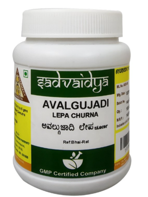 Sadvaidya Avalgujadi Lepa Churna