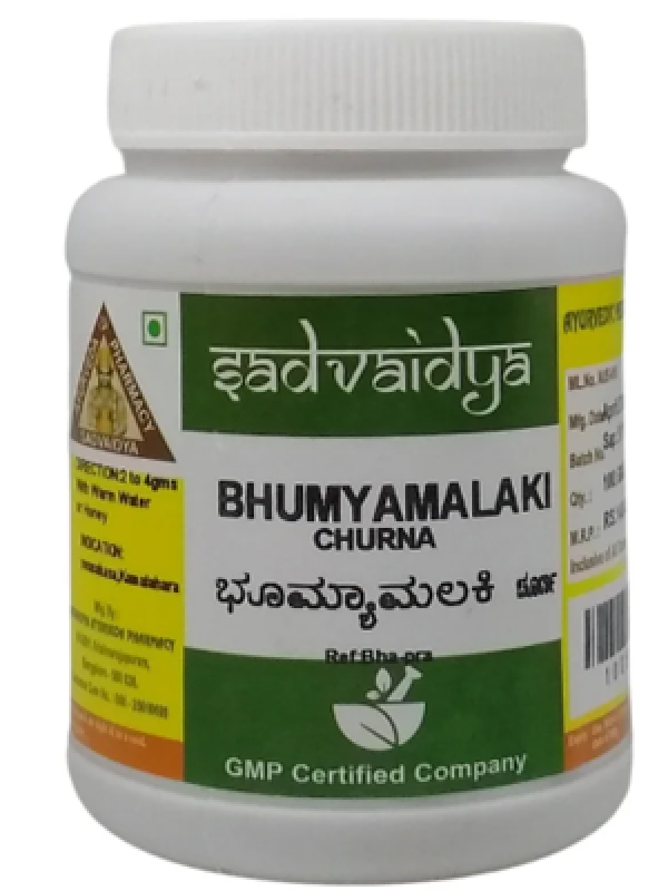 Sadvaidya Bhumyamalaki Churna
