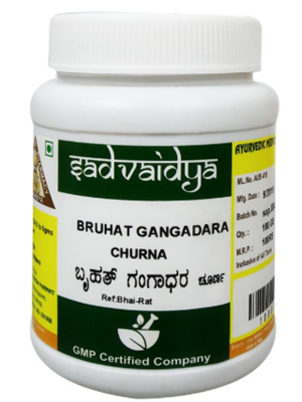 Sadvaidya Bruhat Gangadara Churna