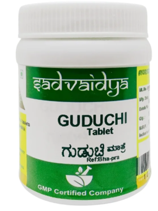 Sadvaidya Guduchi Churna
