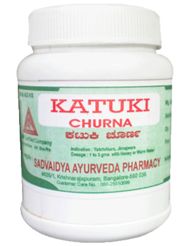 Sadvaidya Katuki Churna