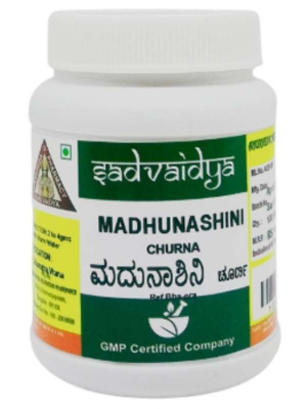 Sadvaidya Madhunashini Tablet