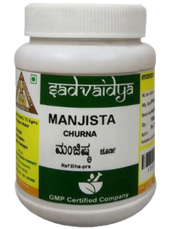 Sadvaidya Manjista Churna