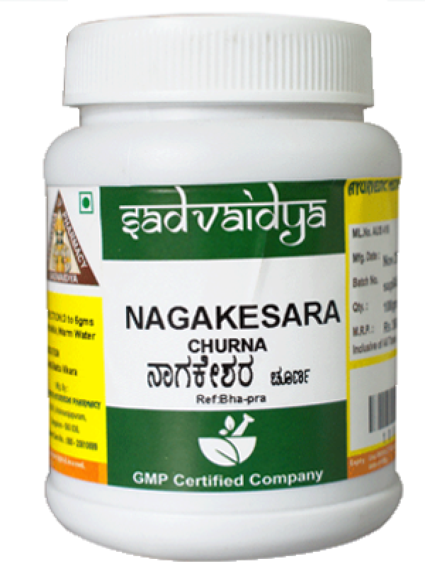 Sadvaidya Nagakesara Churna