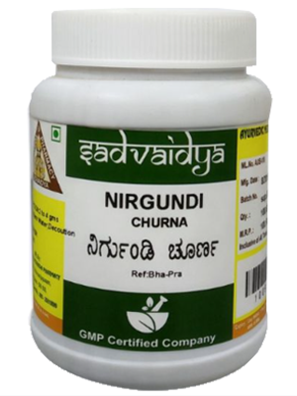 Sadvaidya Nirgundi Churna
