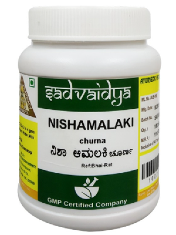 Sadvaidya Nisamalaki Churna