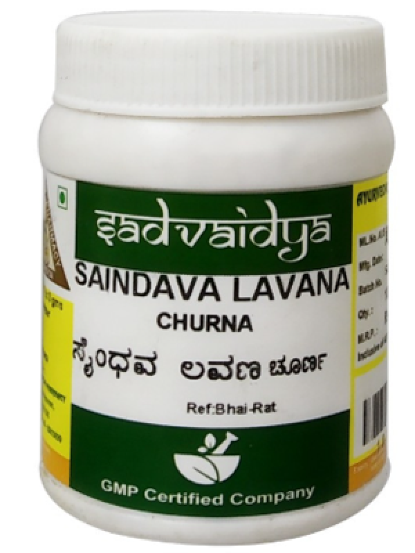 Sadvaidya Saindava Lavana Churna