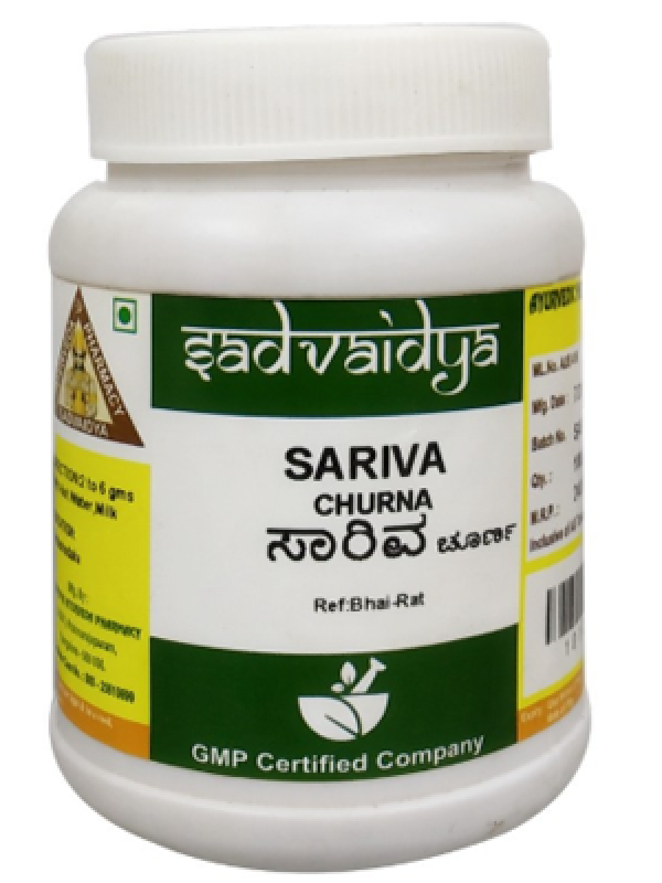 Sadvaidya Sariva Churna