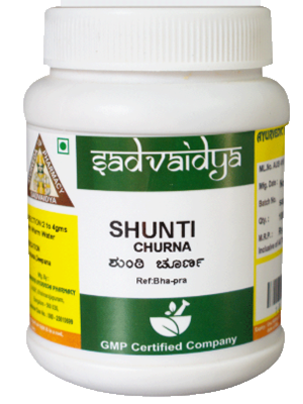 Sadvaidya Shunti Churna