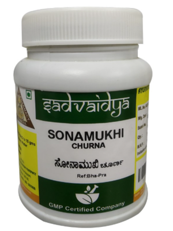 Sadvaidya Sonamukhi Churna
