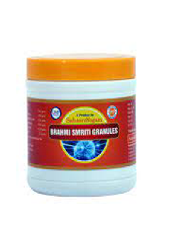 SahasraYogam Bramhi Smriti Granules