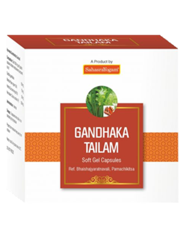 sahasrayogam Gandhaka Tailam  300mg SF Gel Capsules