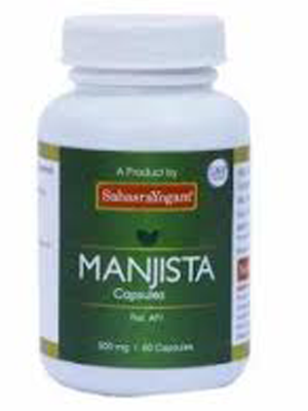 SahasraYogam Manjista Tablets