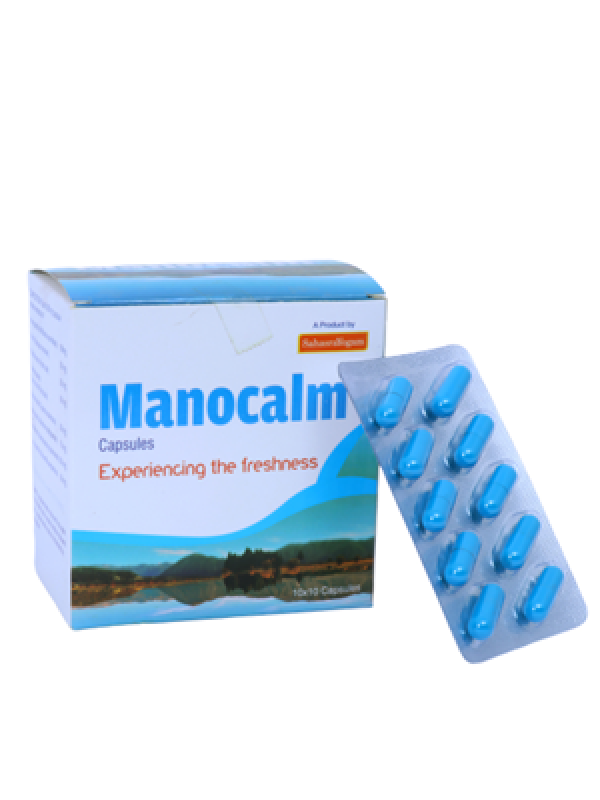 SahasraYogam Manocalm Capsules