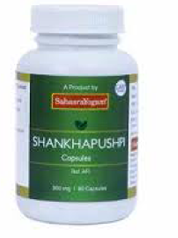 SahasraYogam Sankhapushpi Tablets