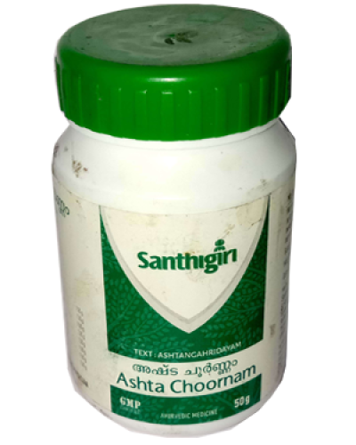 Santhigiri Ashta Churnam