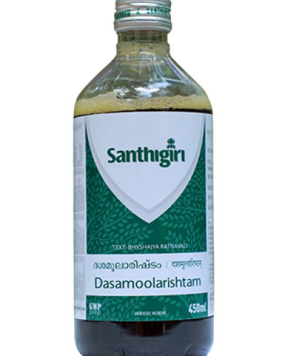 Santhigiri Dasamoolarishtam