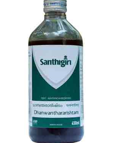 Santhigiri Dhanwanthararishtam