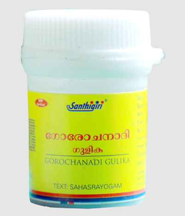 Santhigiri Gorochanadi Gulika