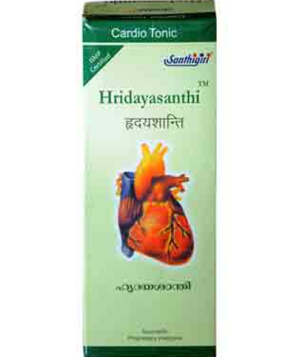 Santhigiri Hridayasanthi