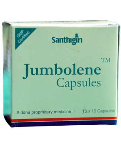 Santhigiri Jumbolene Capsules
