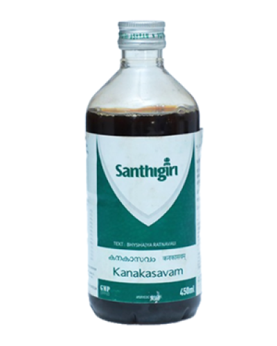 Santhigiri Kanakasavam