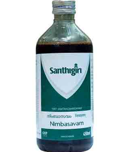Santhigiri Nimbasavam