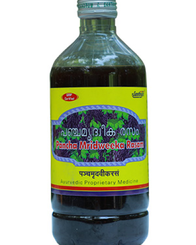 Santhigiri Panchamridweekarasam