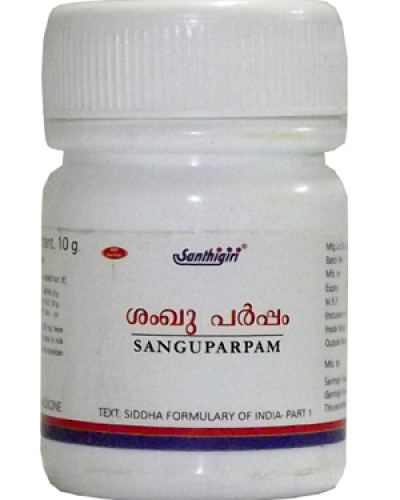 Santhigiri Sangu Parapam