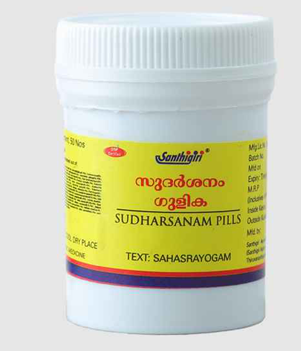 Santhigiri Sudarsanam Gulika
