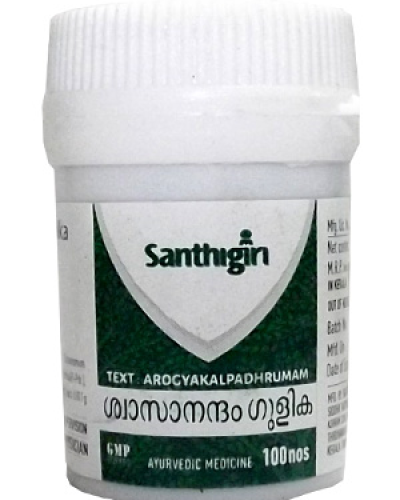 Santhigiri Swasanandam Gulika