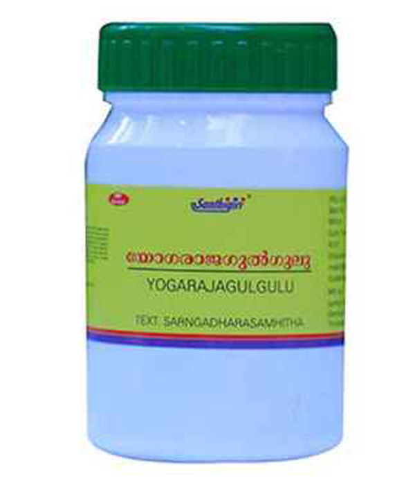 Santhigiri Yogaraja Gulgulu