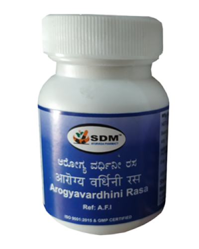 SDM Arogyavardhini Rasa