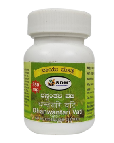 SDM Dhanwantara Vati