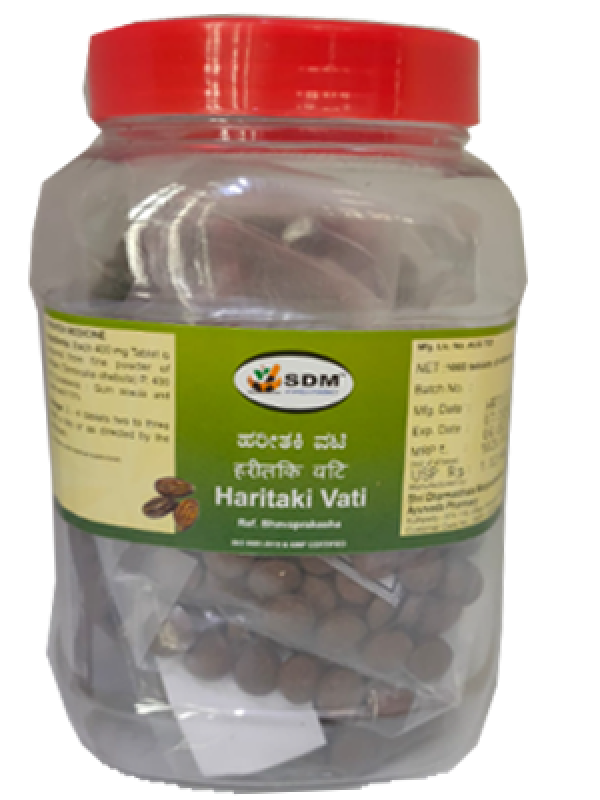 SDM Haritaki Tablet