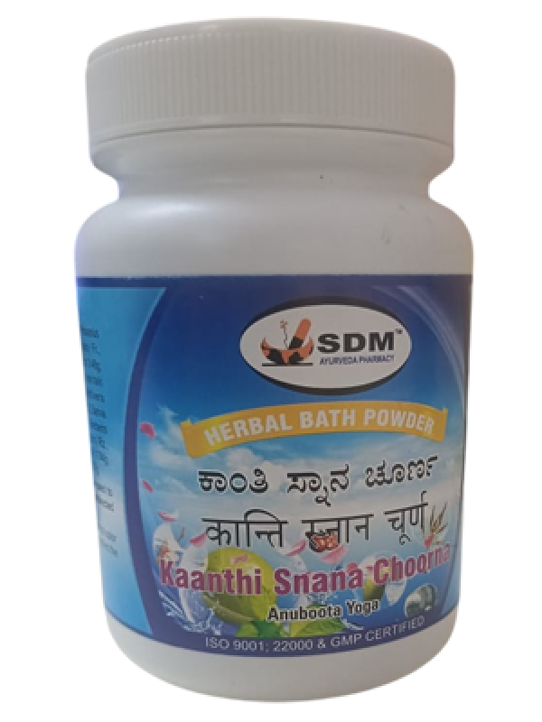 SDM Kanthi Snana Choorna