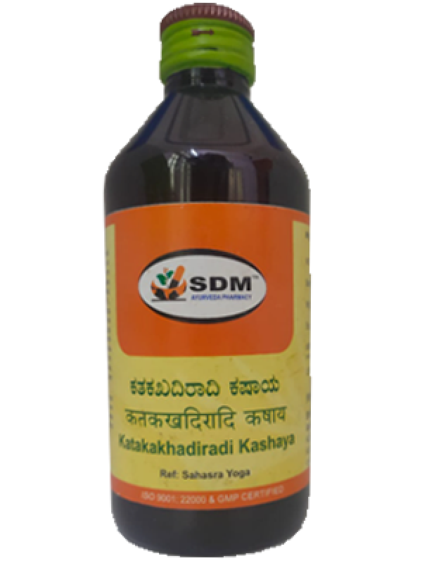 SDM Katakakhadiradi Kashaya