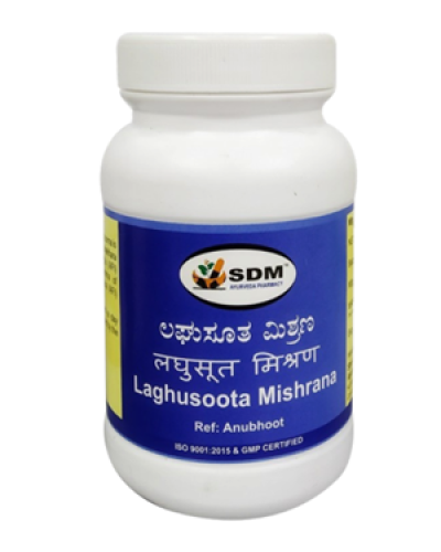 SDM Lagusoothamishrana Churna