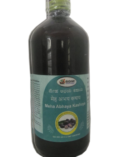 SDM Meha Abhaya Kashaya