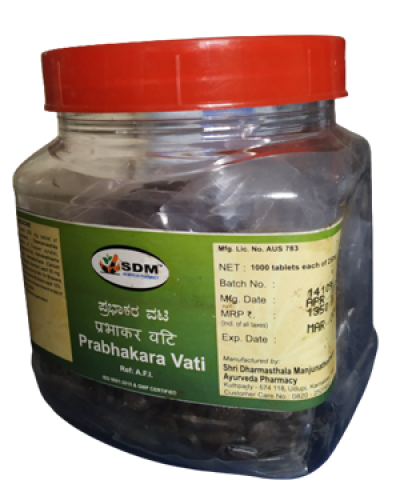 SDM Prabhakara Vati