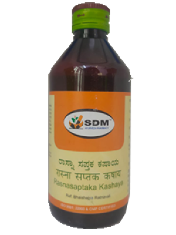 SDM Rasna Saptaka Kashaya