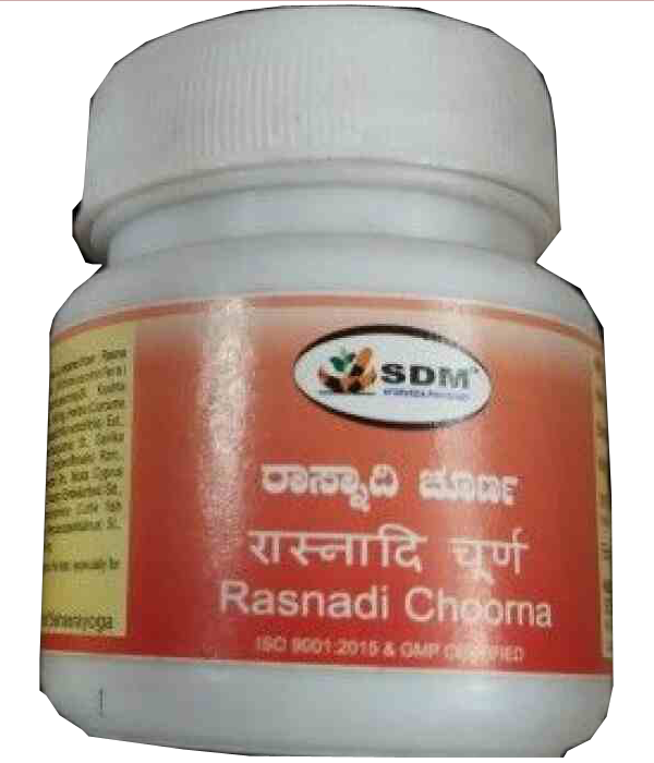 SDM Rasndi Choorna