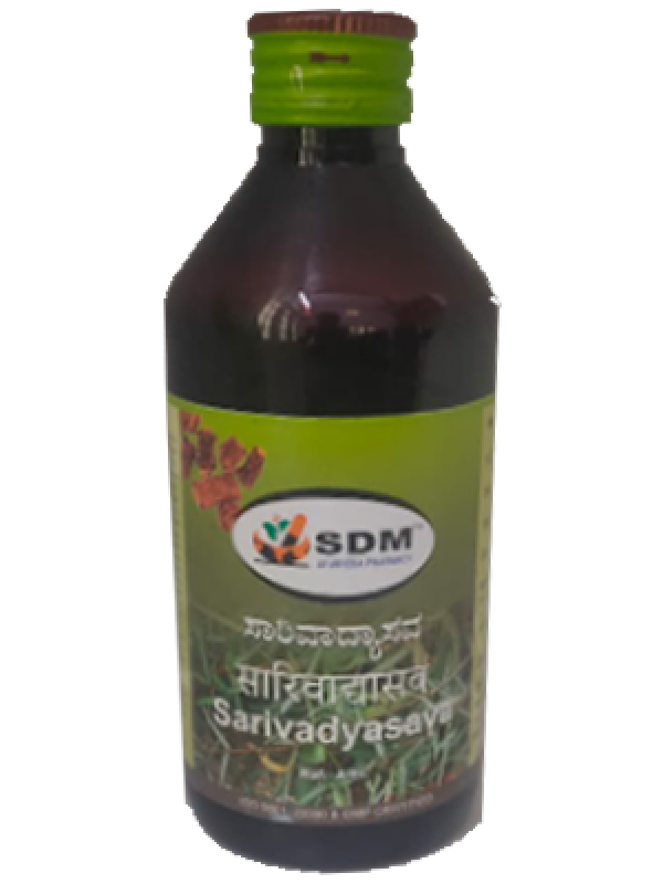 SDM Sarivadyasava