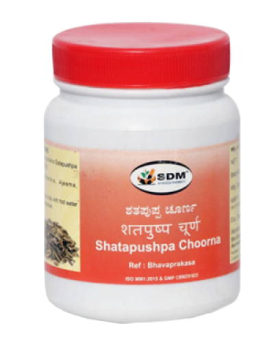 SDM Shatapushpa Choorna