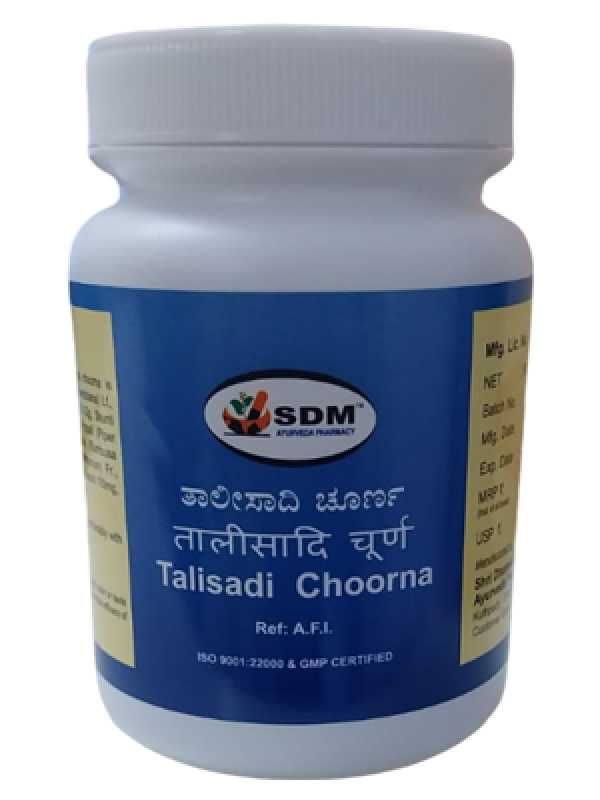 SDM Talisadya Choorna