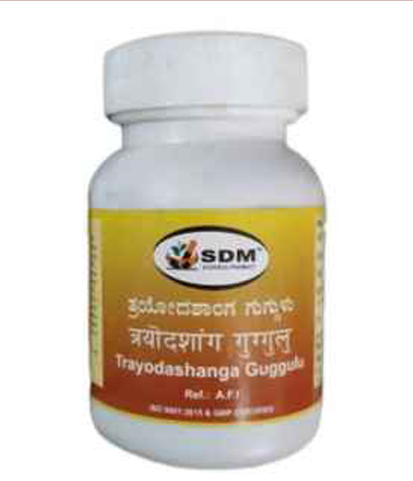 SDM Trayodashanga Guggulu