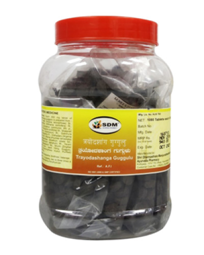 SDM Trayodashanga Guggulu DS Tablets