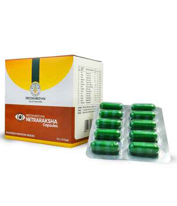 Shreedhareeyam Netraraksha Capsule
